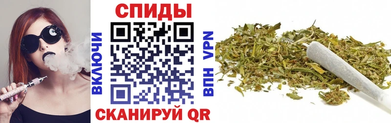 БУТИРАТ Butirat  площадка наркотические препараты  Макарьев  цена  