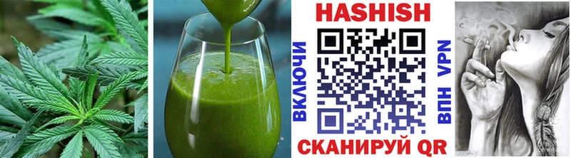 Canna-Cookies конопля  где продают наркотики  Макарьев 