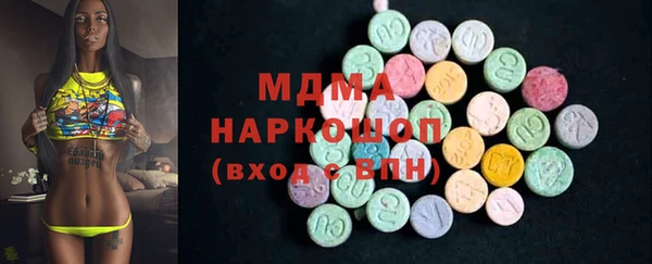 героин Армянск