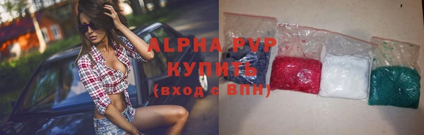 мяу мяу мука Алзамай