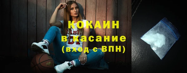 гашик Семикаракорск