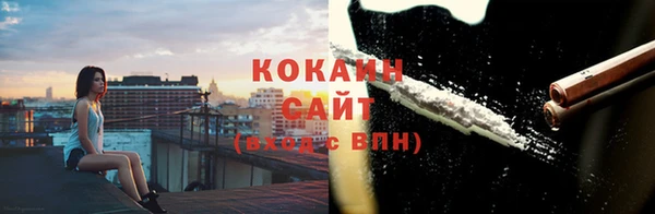 Альфа ПВП Семилуки