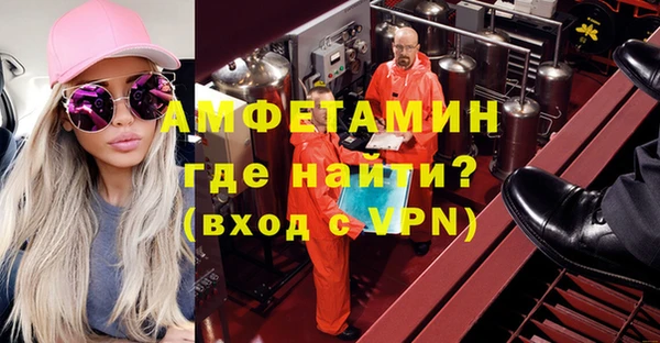 mdpv Семёнов