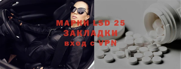 mdpv Семёнов