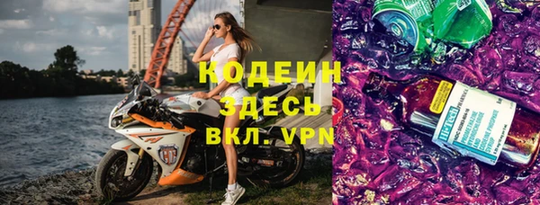 mdpv Семёнов