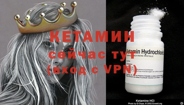 Альфа ПВП Семилуки