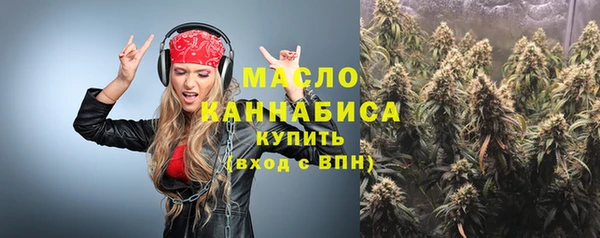 гашик Семикаракорск