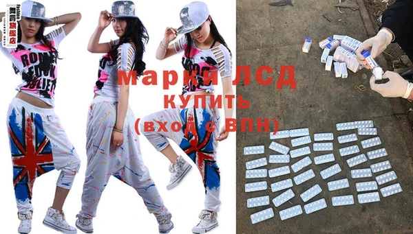 мяу мяу мука Алзамай