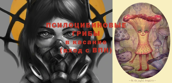 героин Армянск