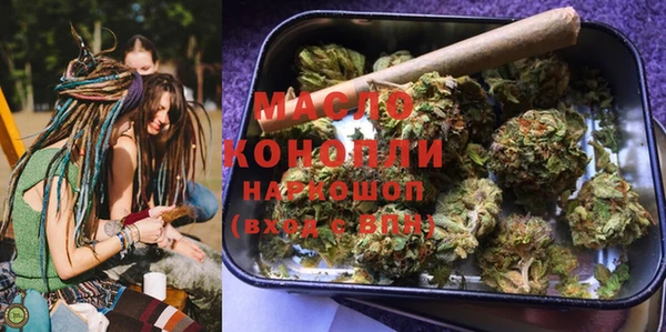 mdpv Семёнов