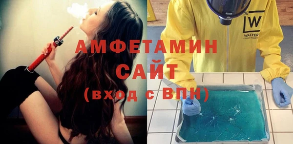 скорость mdpv Аркадак